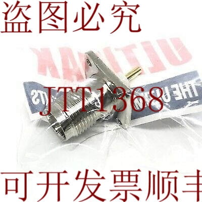 原装供应TNC F 安装 Ultimax