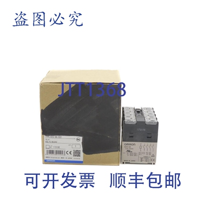 原装供应G7Z-4A-02Z 24VDC 40ANSMP