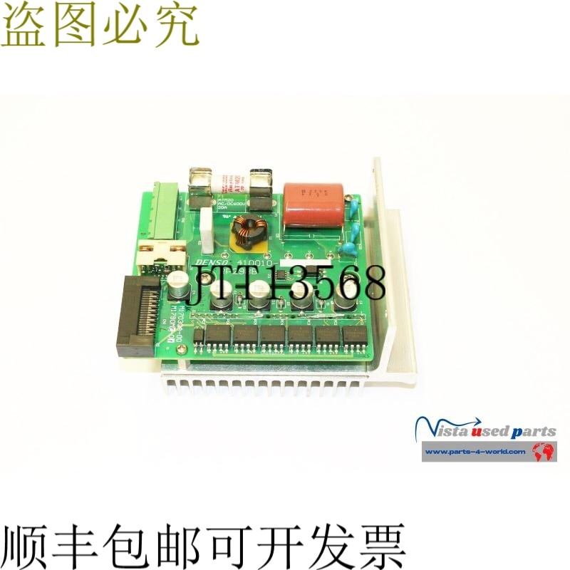 DENSO RP298B IPM 板 410010-3150 M1703QA 适用于 KUKA KRC2sr K