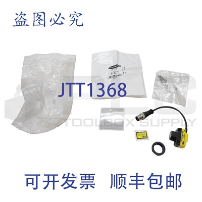 原装供应巴鲁夫 QS18VP6LLPQ5 光电开关传感器 10-30VDC