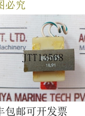 原装供应810063 1891变形金刚