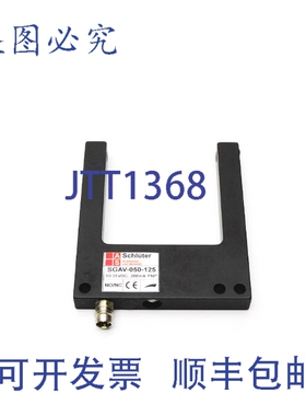 原装供应AS SCHLUTER SGAV-050-125 10-35VDC NSNP