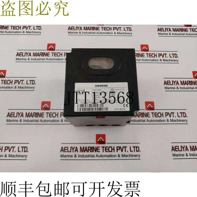 原装供应LAL2.25 系列 02 通用燃油器控制器 220-240 伏 ~ 50/60H