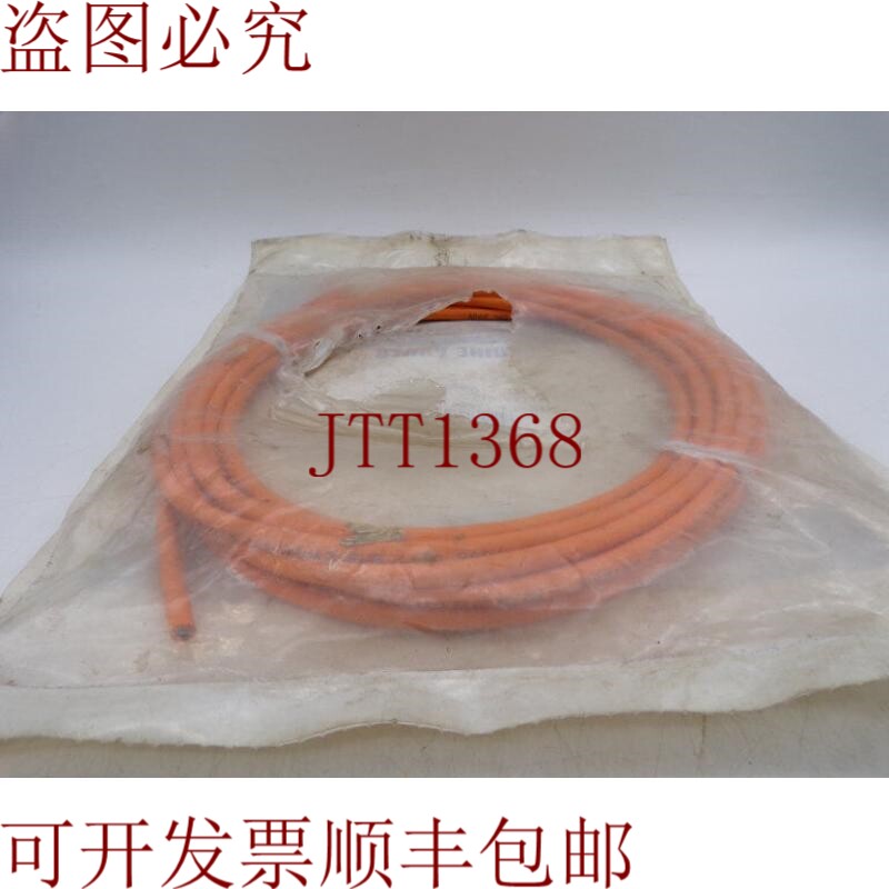原装供应穆特雷加斯基斯 AS-708-14