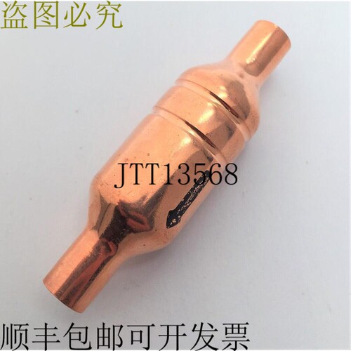 ZZ60080A 滤网 0604 MKH229J SSA357A005A