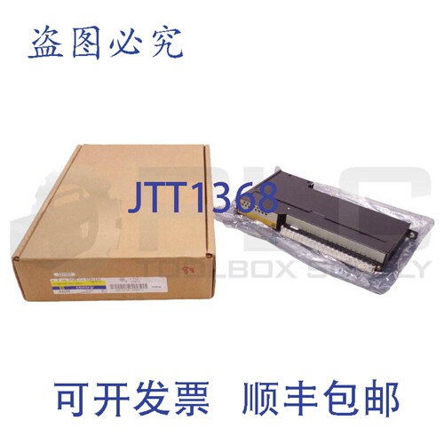 原装供应SQUARE D 8030 RIM-101 /B SYMAX 16 功能输入模块 04165