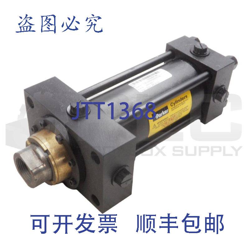 供应派克 1H2H0A00271404 2.50CJJ2HKNAU5S29AC5.000