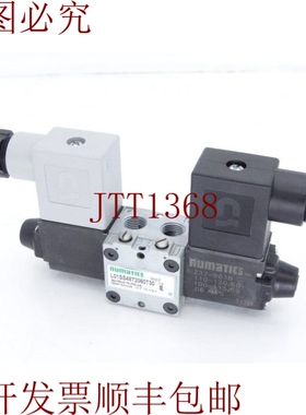 原装供应厢式车 ASCO L01SS4872060T30