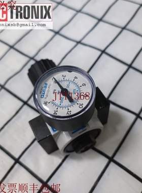 原装供应LR-D-MINI 压力调节器适用于 IDEALmold R2R