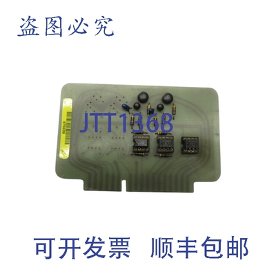 原装供应AIRTRONICS 32439 UNMP