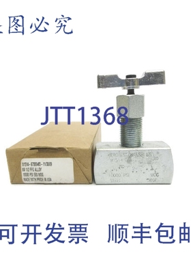 原装供应KEROTEST/MARSH N1514-67550465 10000PSI NSMP