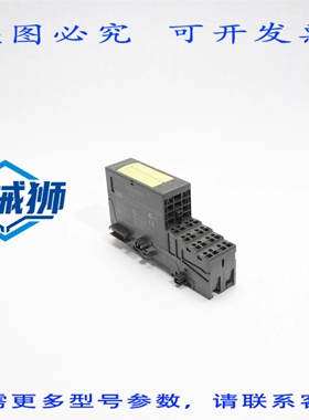 原装供应 SIMATIC S7 4 F-DO DC24V/2A 6ES7 138-4FB03-0AB0 6ES7