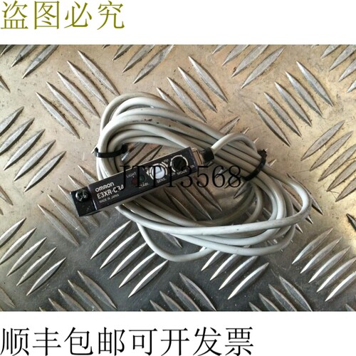 E3XR-CB4 光栅传感器