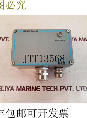 原装供应Man b&wdiesel c/o 润滑器