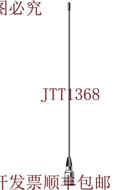 原装供应SMA108-550 PL SIRIO108-550MHZ 的来源