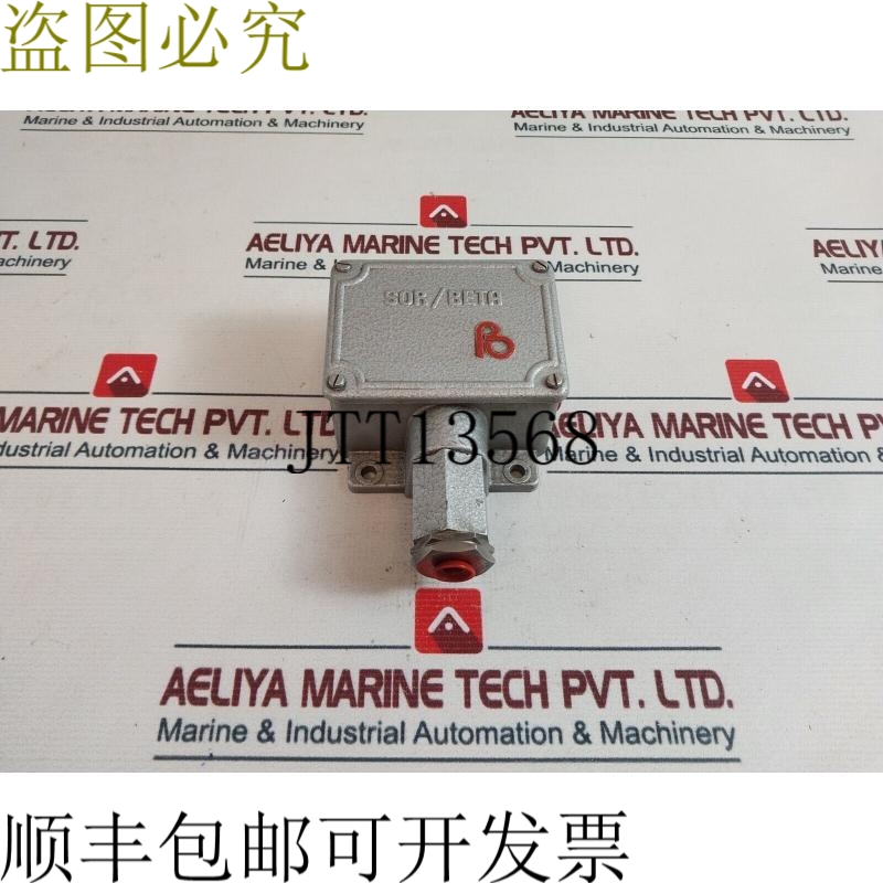 原装供应Beta 5nd-h5-mx-fib-ll-dd 压力开关 1.7-26 bar