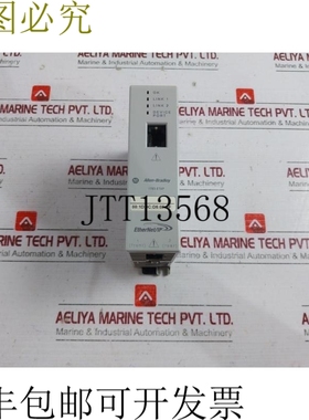 原装供应AB 1783-ETAP 3 端口解除 IP 分接头、Demko