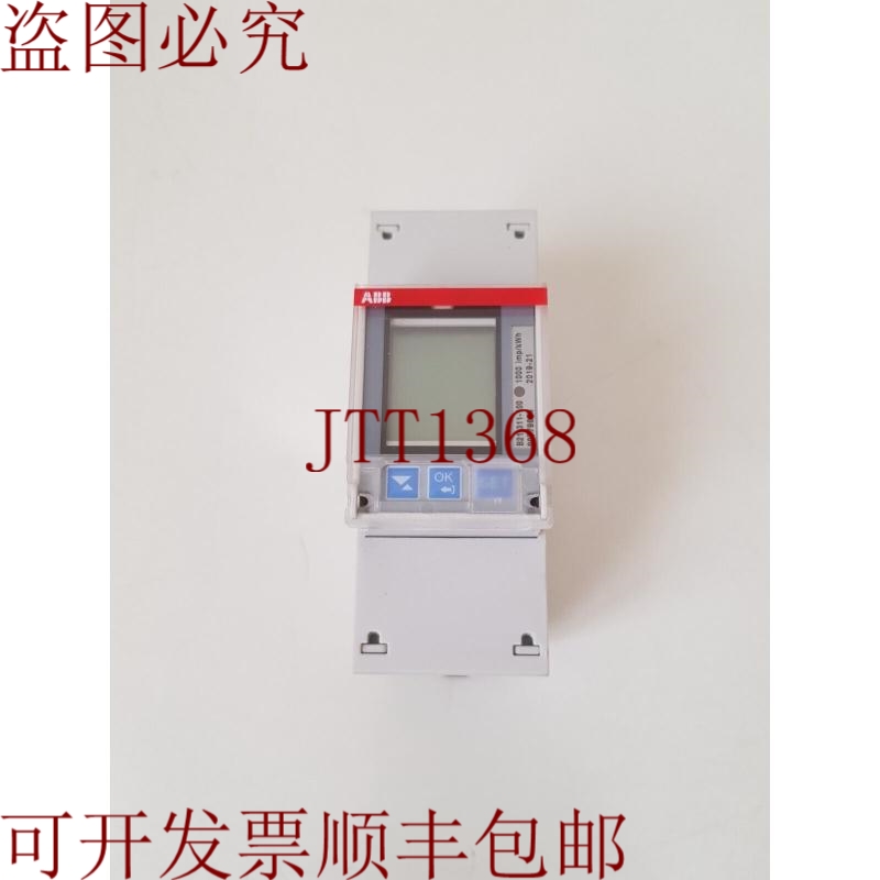 原装供应   B21 311-100,2CMA100154R1000