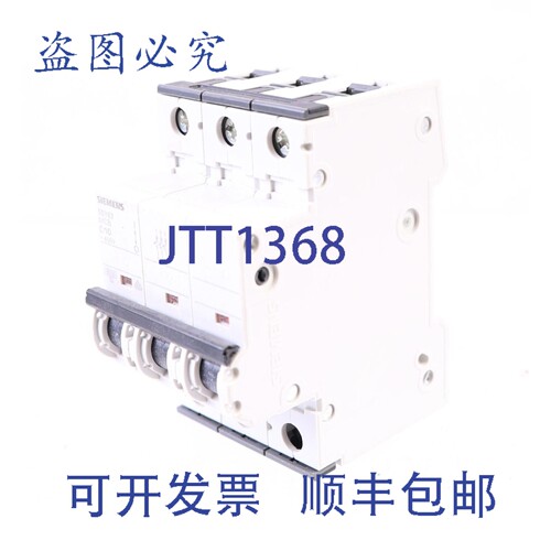 原装供应5SY6310-7 MCB C10 断路器