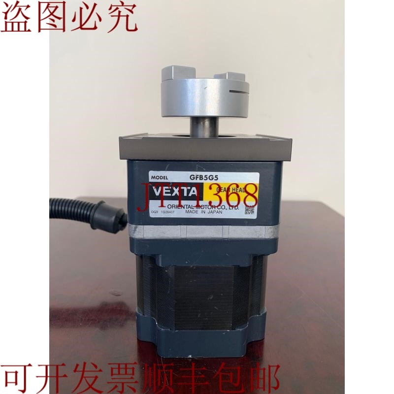 原装供应东方汽车/VEXTA - 这是 GFB5G5/DC 版本是 FBLM5120W-GFB