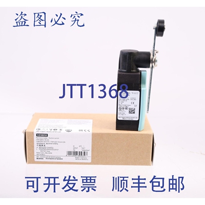 原装供应3SE5232-0HK50 3SE52320HK50