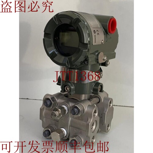 原装供应横河/变送器/EJA310A/S1/MWP 1.3 kgf/cm2 值/Cal 0-960
