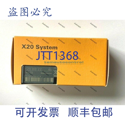 原装供应B&R X20BB22 PLC模块 X20 BB 22