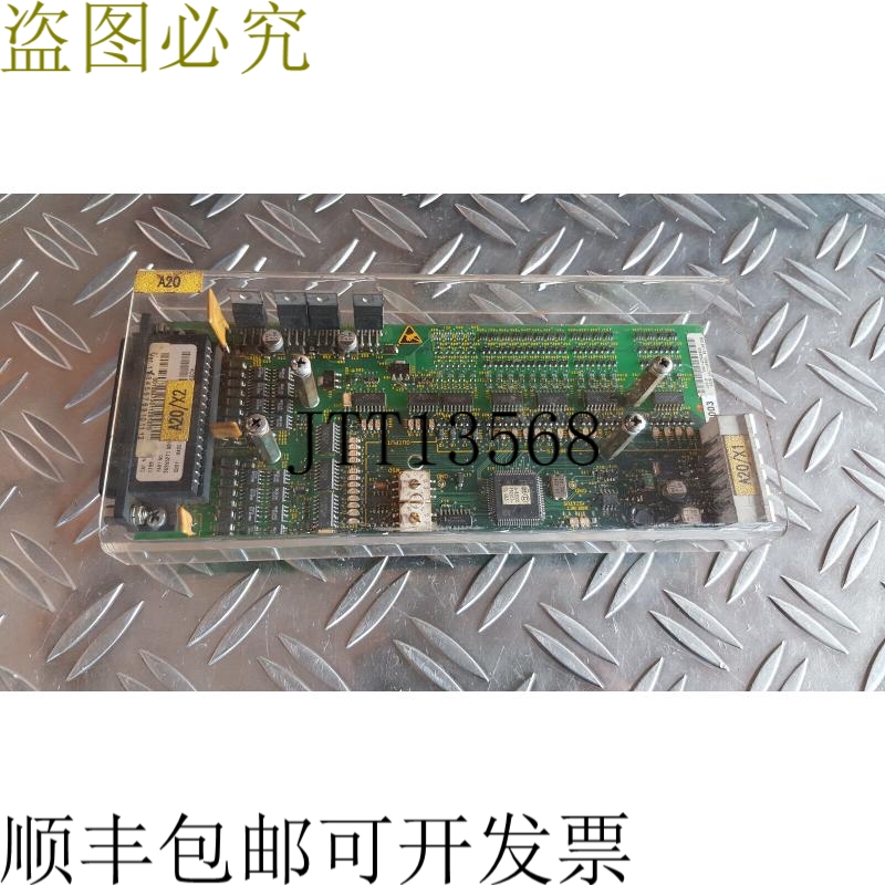 AB 1799-0D16B20BK 模块版本 A01 / 96355271