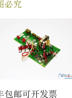 编号 W814729080111 | MDLL2030Q00电源电路板1472907修订版4.1