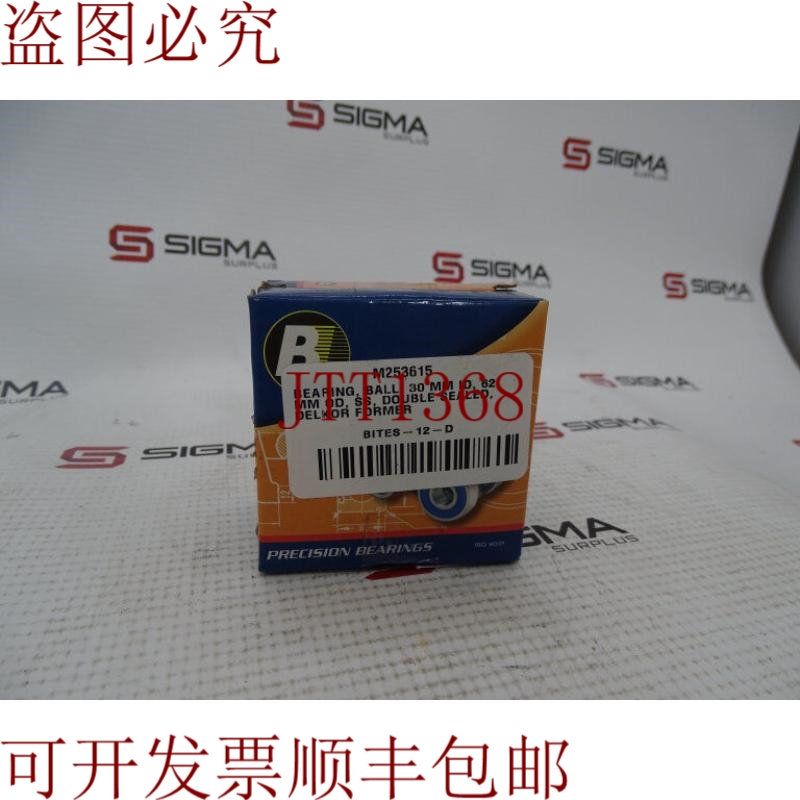 原装供应旺比 BL SS6206-2RS 旺比