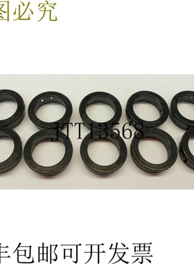 10x Heyco SB-1.250-15 按扣衬套 1.25 英寸 2198 黑色 SB 1250-1