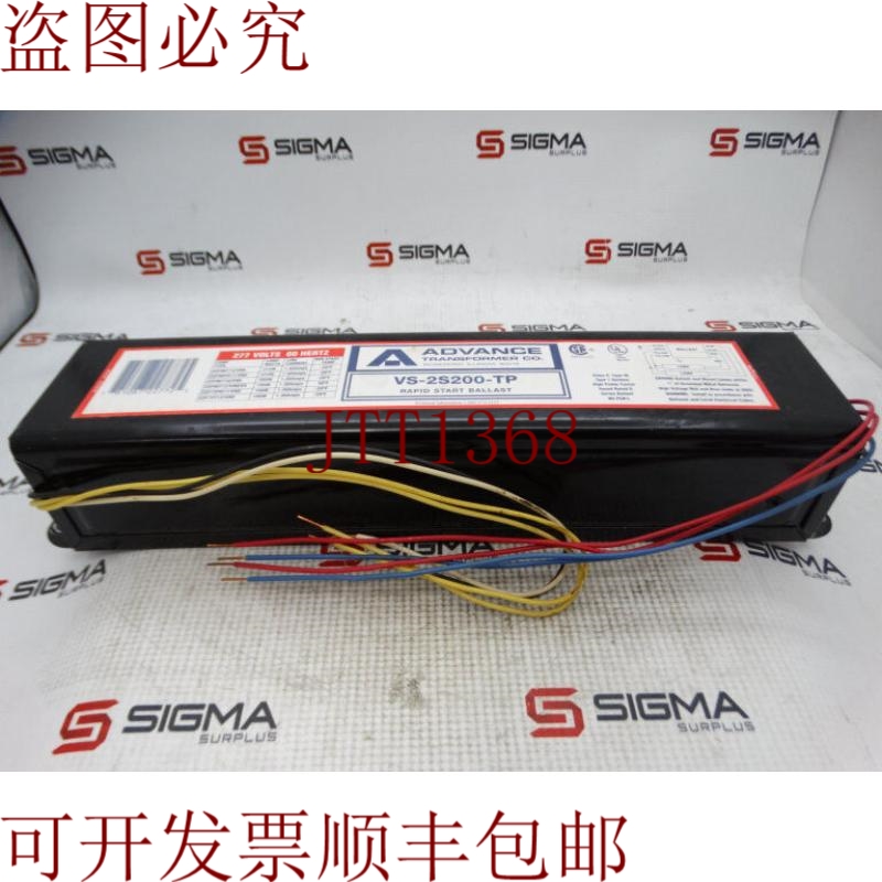 原装供应VS-2S200-TP