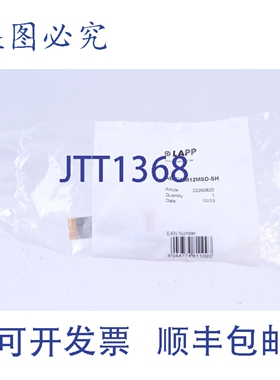 原装供应LAPP AB-C4-M12MSD-SH 22260820 PROFINET/以太网 M12 插