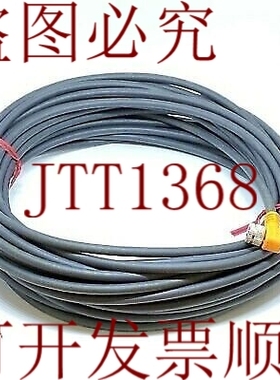 原装供应您需要访问 OP-85585