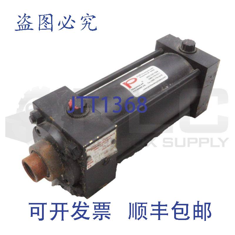 供应半岛颗粒 RW11922 颗粒 102PSIG 2.5 英寸 X 4 英寸阅读