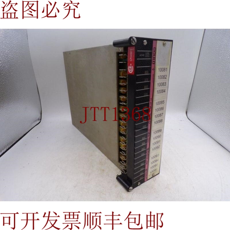 原装供应GOULD MODICON B231 输入模块（136556 - 二手）