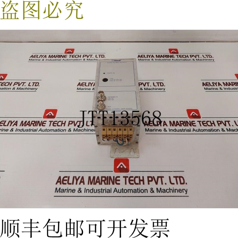 原装供应PB3222开关15V DC350MA