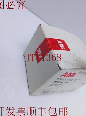 原装供应   I-BUS KNX 2G 110 085 R0011 SV/S 30.160.5