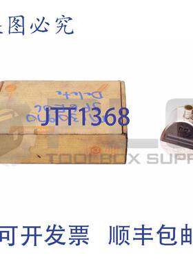 供应Ifm U25129 喷射器流量 SI5010 预编程 1.3cm 锂