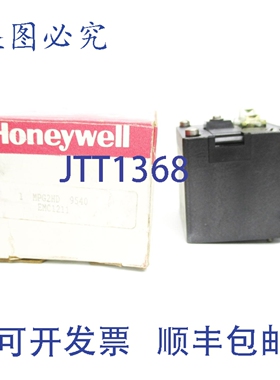 原装供应MPG2HD NSMP