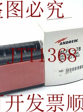 原装供应MCPT-78 螺旋 7/8"