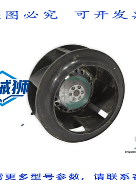 原装供应 EBMPAPST R2E133-BH66-26 离心风机-R2E133BH6626-EBMPA