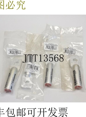 4 x Cabac铝压接片 AL120-12 120毫米电缆 12毫米螺柱 AL12012 17