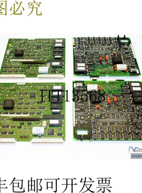 1x    Q0-10713-1 REG316 HESG324349 R11 | Q0-20979-1 REG316