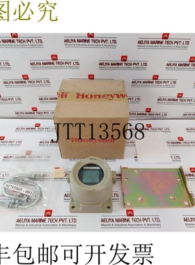 原装供应HYWELL RMA 3000 远程仪表组件 RMA300-EU-TG,MB,UM,F3-3