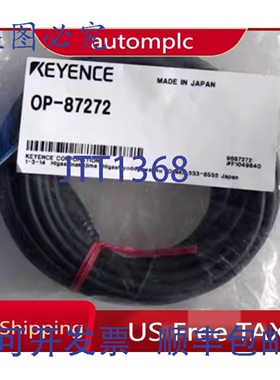 原装供应KEYENECE OP-87272免税