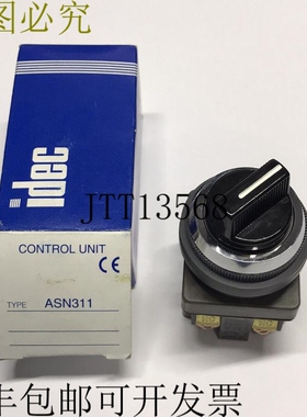 Idec ASN311 30毫米ASN系列控制单元选择开关 2位置