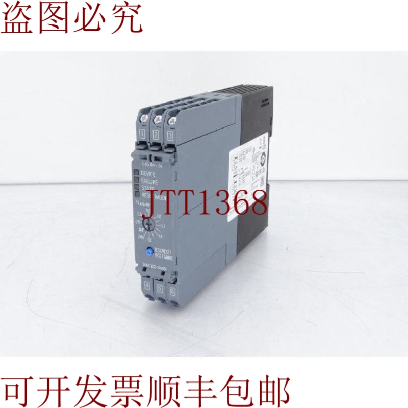 原装供应适用于3RM1302-1AA04