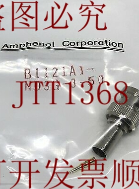 原装供应这是 BNC RF B1121A1-ND3G-3-50 AMPHENOL