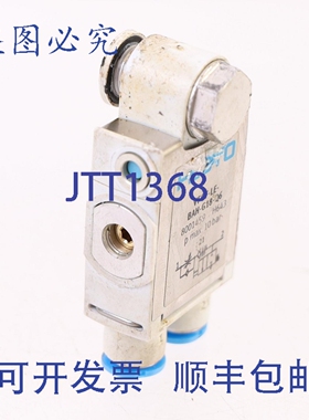 原装供应费斯托 8001459 VFOF-LE-BAH-G18-Q6